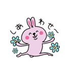 わんだーくまさんズ（個別スタンプ：7）