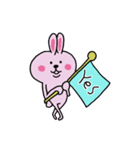わんだーくまさんズ（個別スタンプ：12）