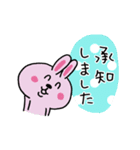 わんだーくまさんズ（個別スタンプ：13）