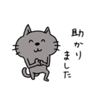 わんだーくまさんズ（個別スタンプ：24）