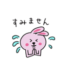 わんだーくまさんズ（個別スタンプ：28）