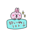 わんだーくまさんズ（個別スタンプ：29）