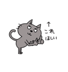 わんだーくまさんズ（個別スタンプ：30）