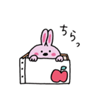 わんだーくまさんズ（個別スタンプ：39）