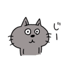 わんだーくまさんズ（個別スタンプ：40）