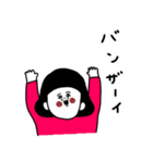 大人女子たち。予定決め編。（個別スタンプ：27）