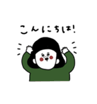 大人女子たち。予定決め編。（個別スタンプ：30）