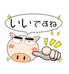 ブタさん★吹きだし（個別スタンプ：2）