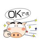 ブタさん★吹きだし（個別スタンプ：3）