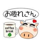 ブタさん★吹きだし（個別スタンプ：7）