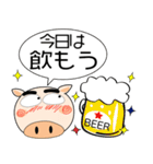 ブタさん★吹きだし（個別スタンプ：10）