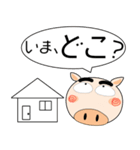 ブタさん★吹きだし（個別スタンプ：14）