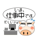 ブタさん★吹きだし（個別スタンプ：15）