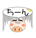 ブタさん★吹きだし（個別スタンプ：17）
