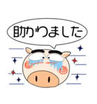ブタさん★吹きだし（個別スタンプ：22）