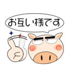 ブタさん★吹きだし（個別スタンプ：25）