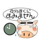 ブタさん★吹きだし（個別スタンプ：26）