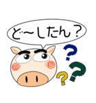 ブタさん★吹きだし（個別スタンプ：29）