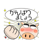 ブタさん★吹きだし（個別スタンプ：31）