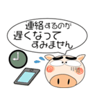 ブタさん★吹きだし（個別スタンプ：35）