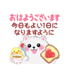 ポメラニアンぽちゃん「長文」（個別スタンプ：1）