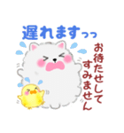 ポメラニアンぽちゃん「長文」（個別スタンプ：25）
