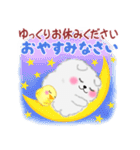 ポメラニアンぽちゃん「長文」（個別スタンプ：39）