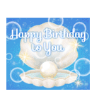 癒しの海＊大人上品なお誕生日＆日常（個別スタンプ：5）