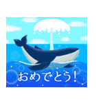 癒しの海＊大人上品なお誕生日＆日常（個別スタンプ：6）