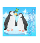 癒しの海＊大人上品なお誕生日＆日常（個別スタンプ：8）
