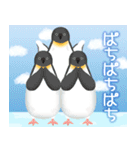 癒しの海＊大人上品なお誕生日＆日常（個別スタンプ：11）