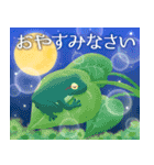 癒しの海＊大人上品なお誕生日＆日常（個別スタンプ：14）