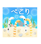 癒しの海＊大人上品なお誕生日＆日常（個別スタンプ：16）
