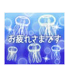 癒しの海＊大人上品なお誕生日＆日常（個別スタンプ：18）