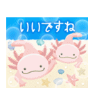 癒しの海＊大人上品なお誕生日＆日常（個別スタンプ：20）