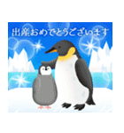 癒しの海＊大人上品なお誕生日＆日常（個別スタンプ：22）