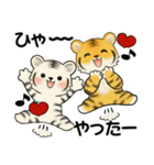 可愛いとらさん♡ よく使う言葉・敬語（個別スタンプ：12）