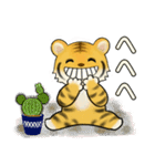 可愛いとらさん♡ よく使う言葉・敬語（個別スタンプ：13）