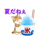 夏のにゃんころりん（個別スタンプ：5）