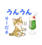 夏のにゃんころりん（個別スタンプ：24）