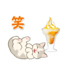 夏のにゃんころりん（個別スタンプ：37）