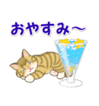 夏のにゃんころりん（個別スタンプ：39）