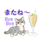 夏のにゃんころりん（個別スタンプ：40）