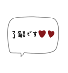 大人女子。シンプル可愛い＊*♡（個別スタンプ：1）