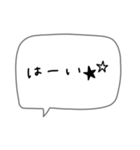 大人女子。シンプル可愛い＊*♡（個別スタンプ：3）