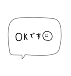 大人女子。シンプル可愛い＊*♡（個別スタンプ：4）