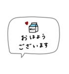 大人女子。シンプル可愛い＊*♡（個別スタンプ：5）