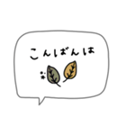 大人女子。シンプル可愛い＊*♡（個別スタンプ：7）