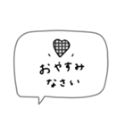 大人女子。シンプル可愛い＊*♡（個別スタンプ：8）
