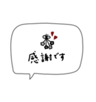 大人女子。シンプル可愛い＊*♡（個別スタンプ：12）